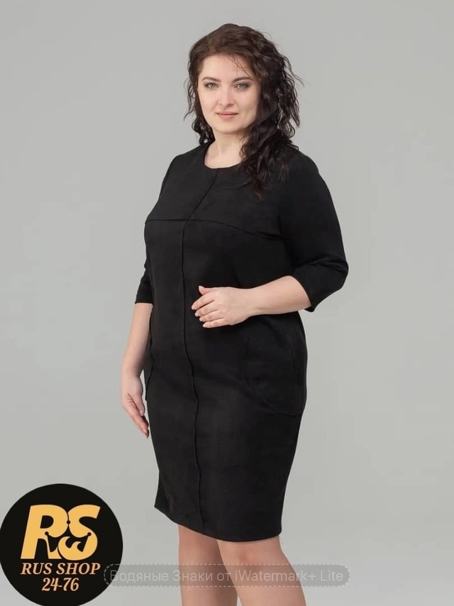 Платье 22993440