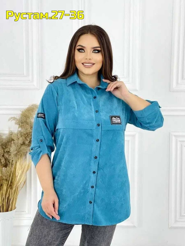 Артикул 22993176