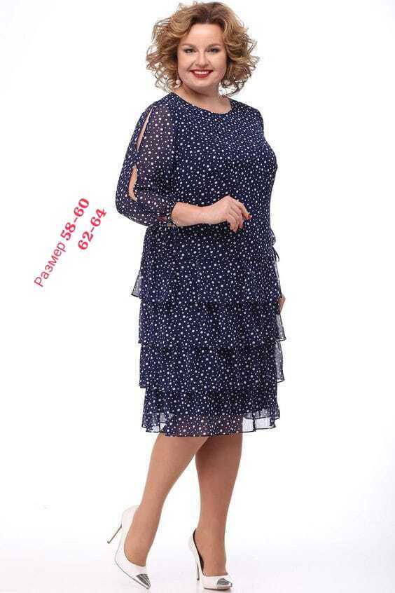 Платье 22993222