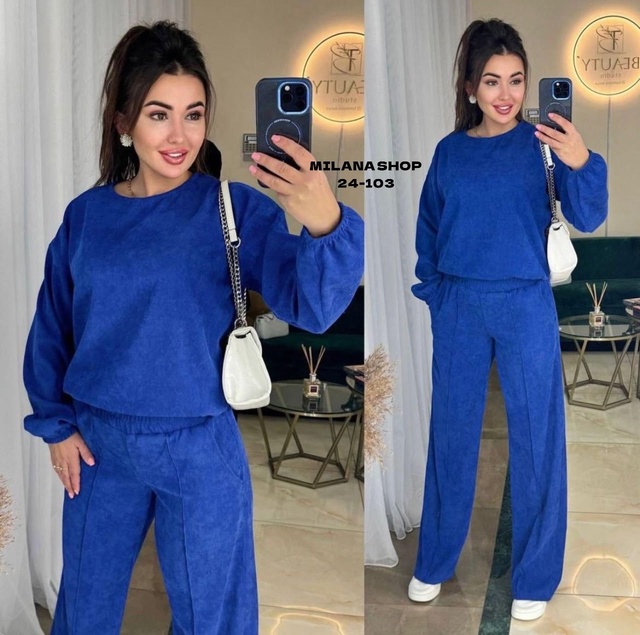 Костюм 22992303