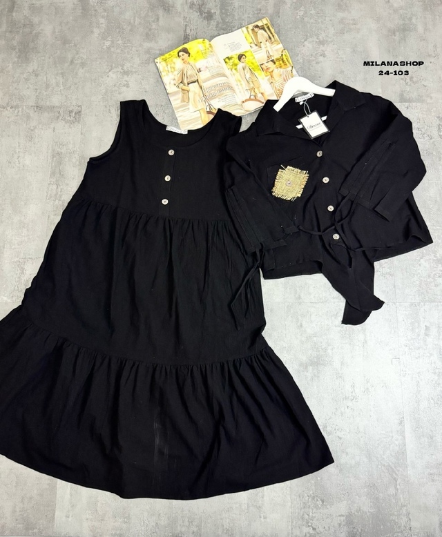 Костюм 22992015