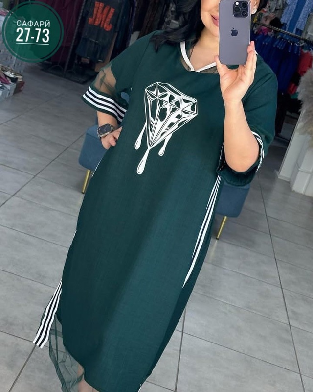 Платье 22993200