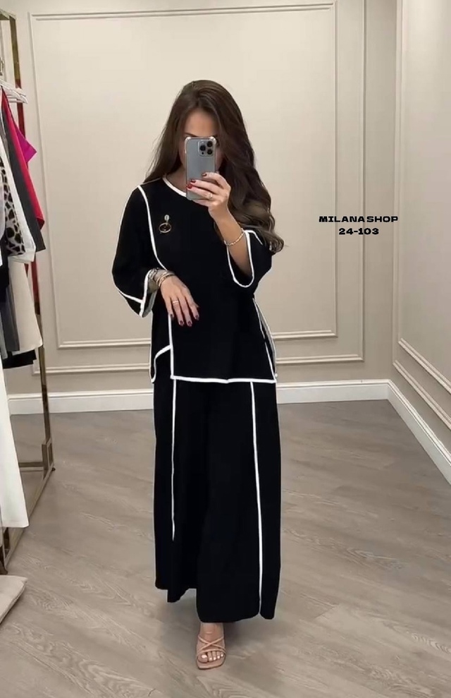 Костюм 22992126