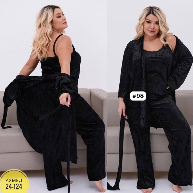 Комплект 22993146