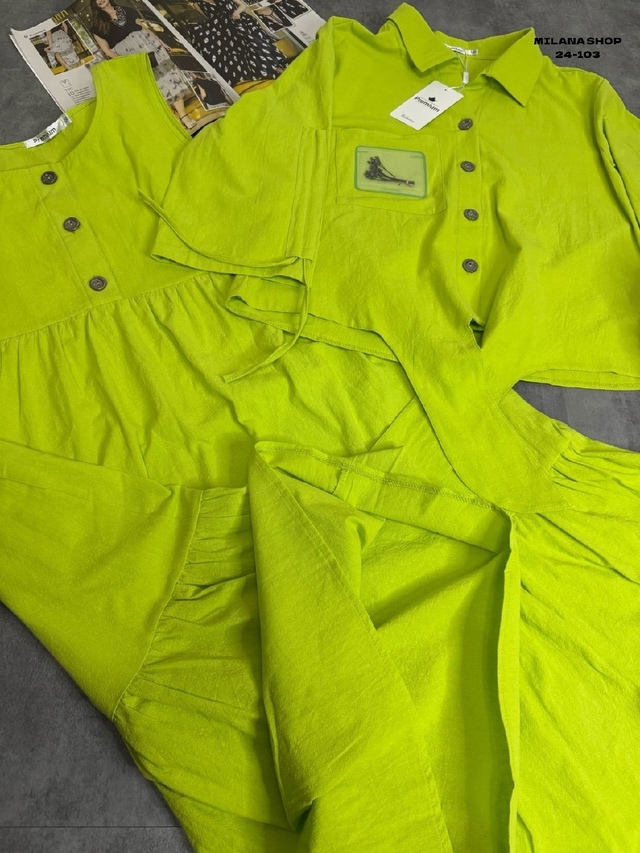 Костюм 22992015