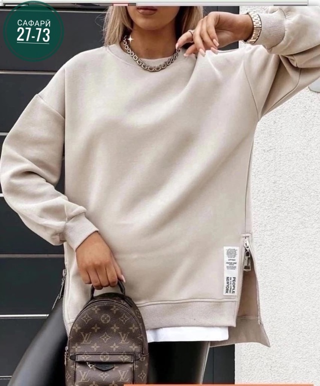 Кофта 22991816