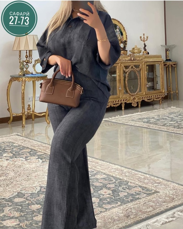 Артикул 22993415