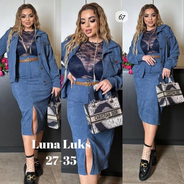 Костюм 22992030