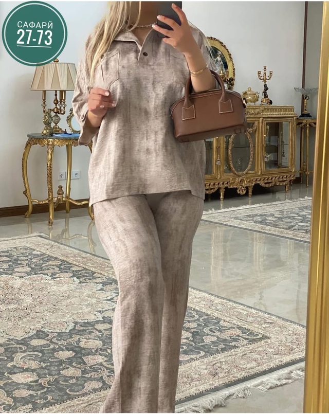 Артикул 22993415