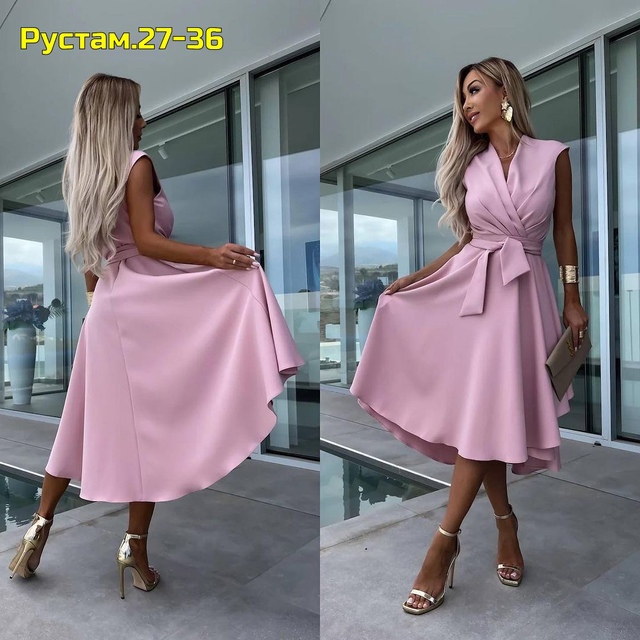 Артикул 22993183