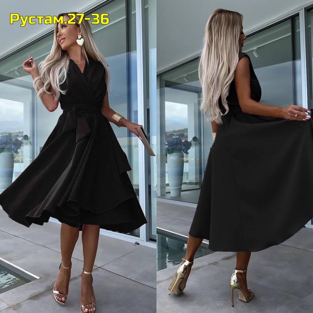 Артикул 22993183