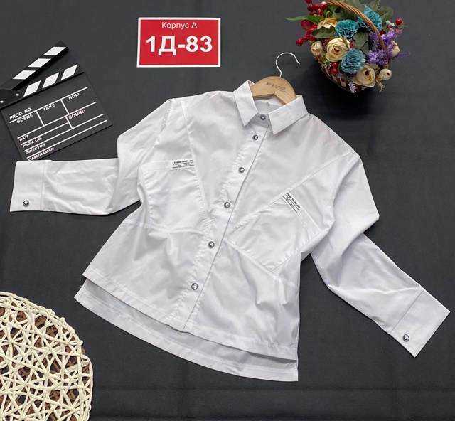 Блузка 22992104