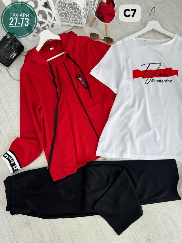 Артикул 22993421