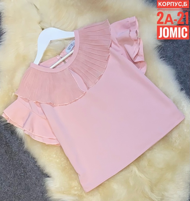 Артикул 22995171