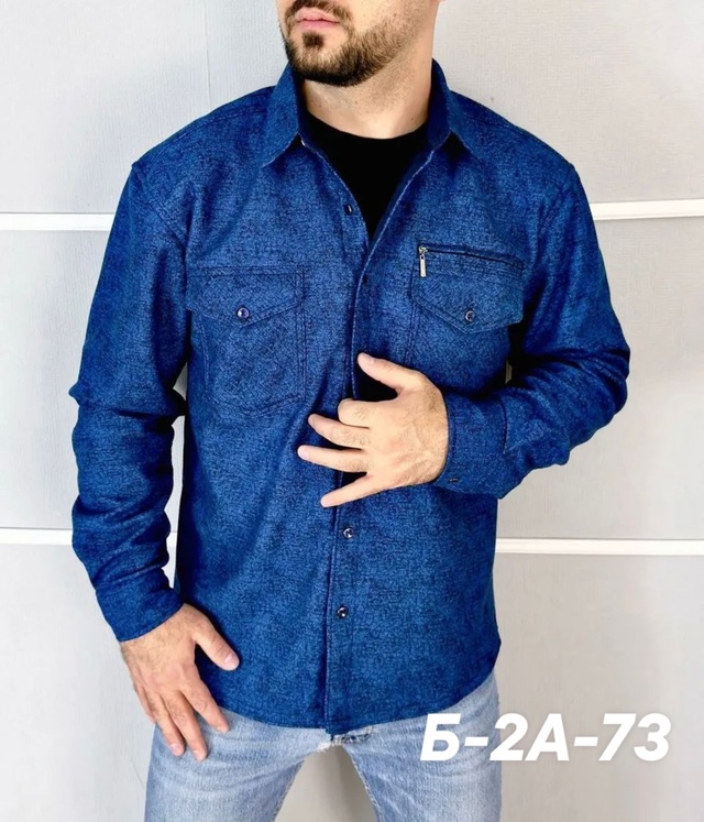 Рубашка 22993487