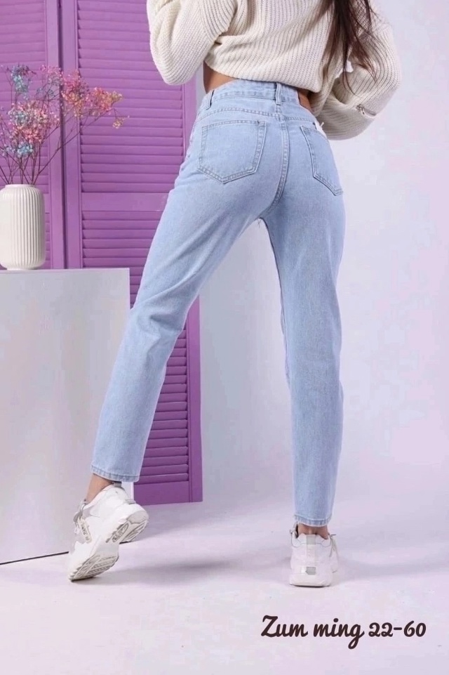 Джинсы 22993953