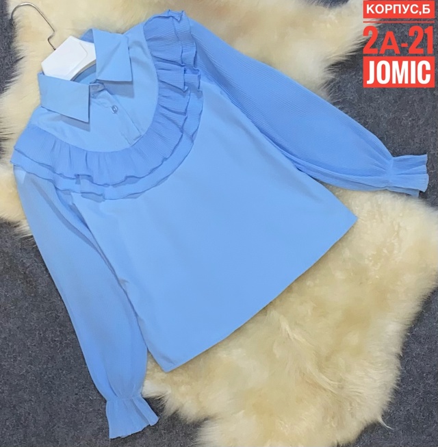 Артикул 22994765