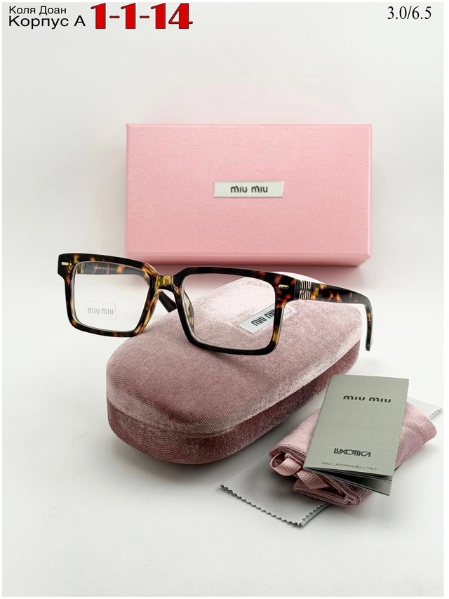 Солнцезащитные очки 22994811