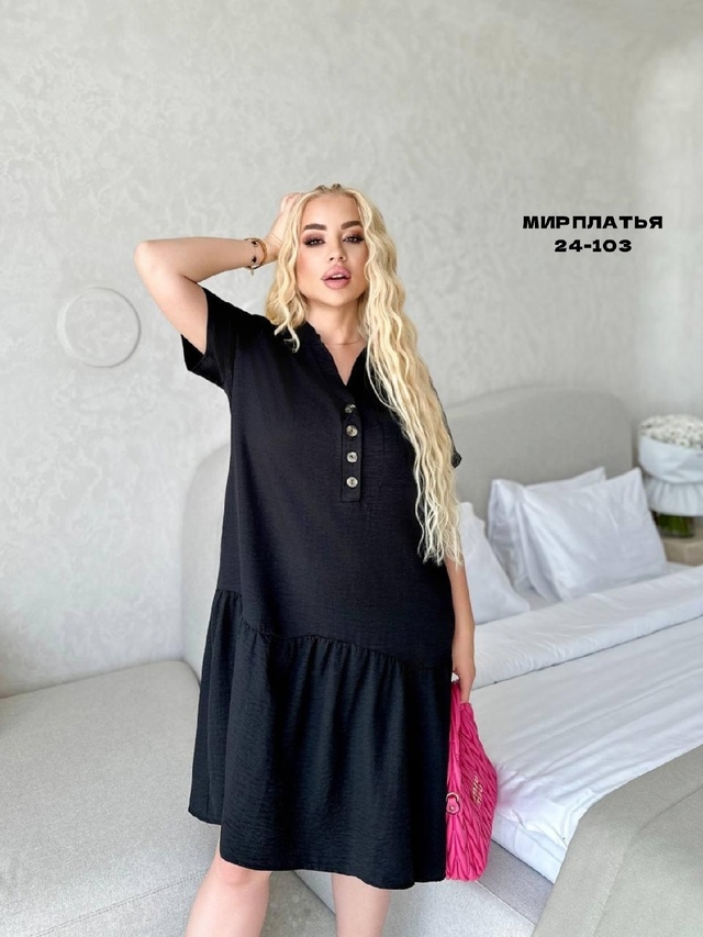 Платье 22993998
