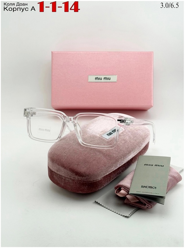 Солнцезащитные очки 22994811