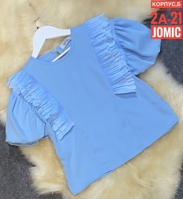 Артикул 22995171