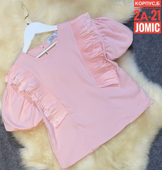 Артикул 22995172