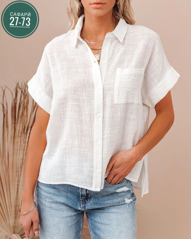 Рубашка 22994131