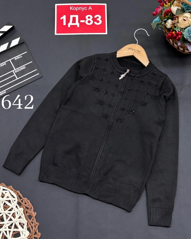 Кардиган 22994907