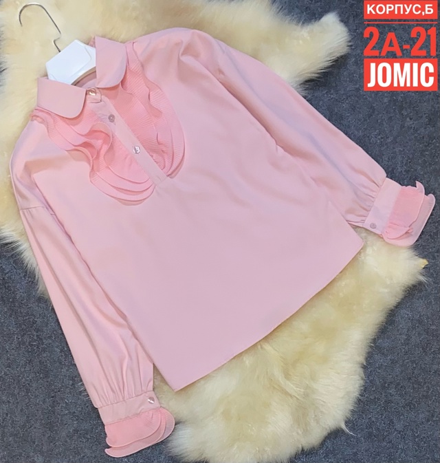 Артикул 22994765