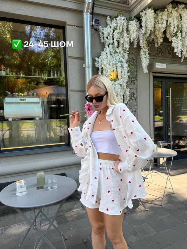 Артикул 22993565