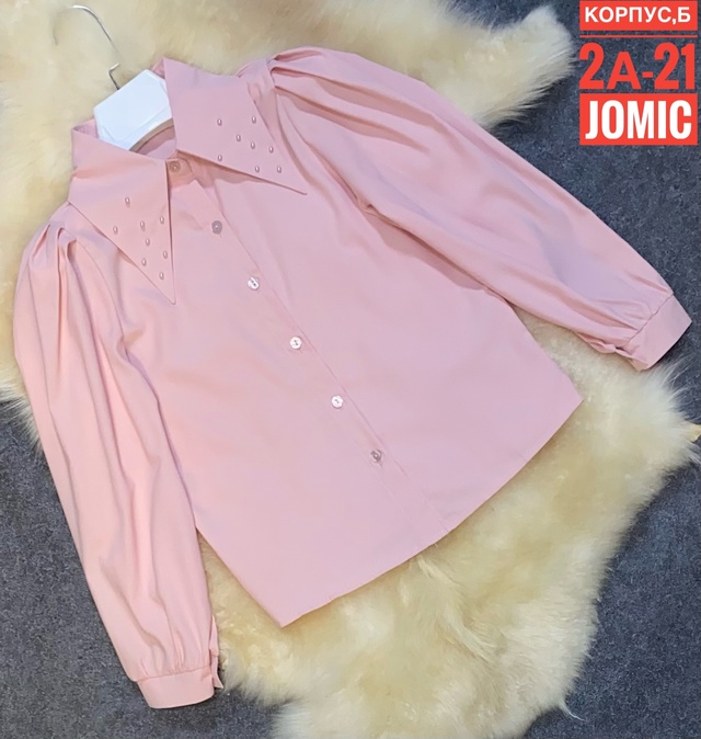 Артикул 22994765