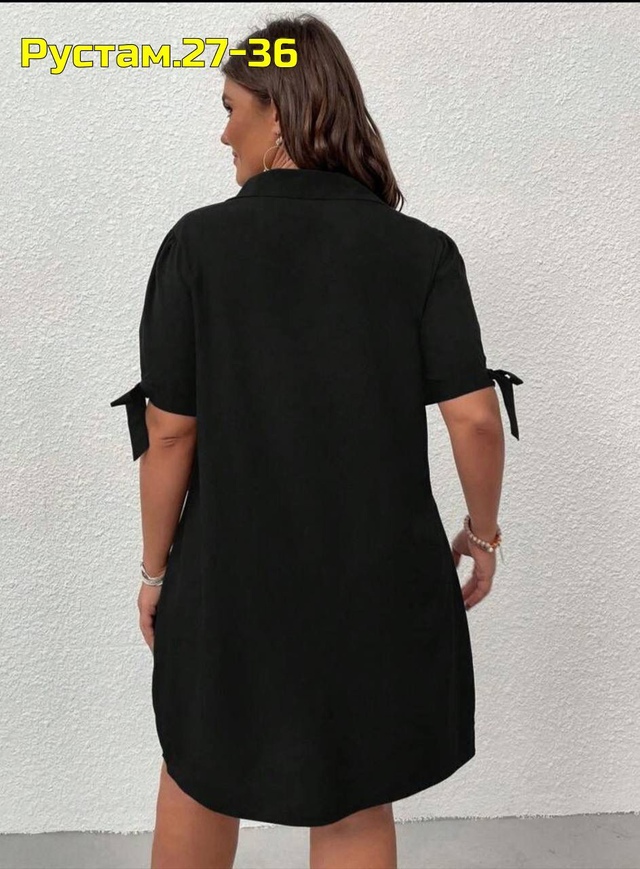 Рубашка 22995083