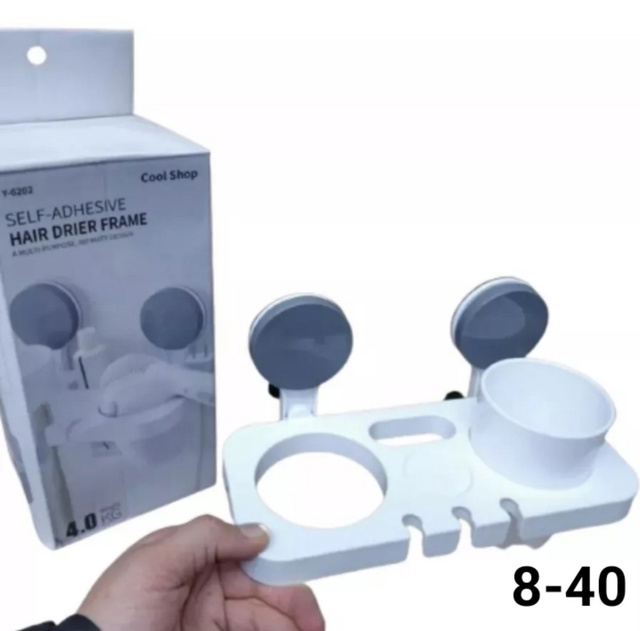 Органайзер для хранения 22993485