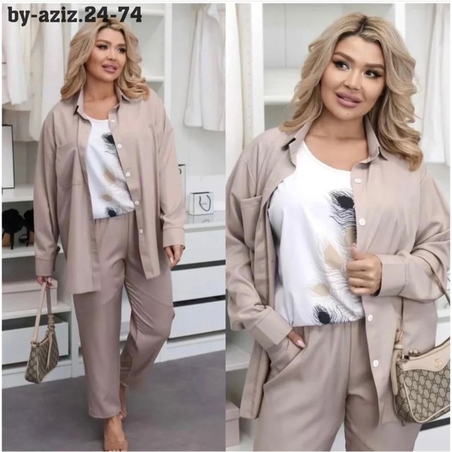 Артикул 22994288