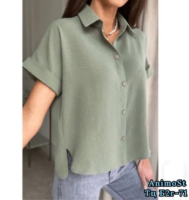 Рубашка 22995100