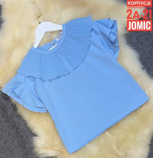 Артикул 22995172