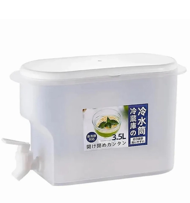 Артикул 22993843