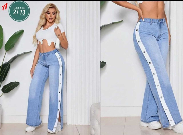 Джинсы 22995049