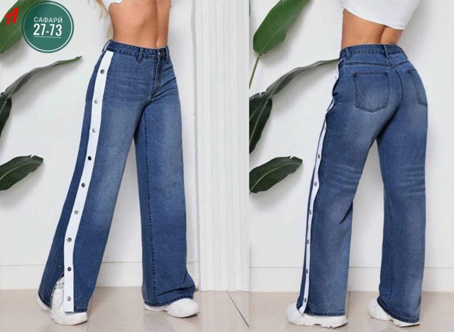 Джинсы 22995049