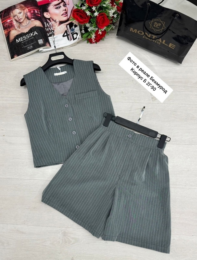 Костюм 22993946