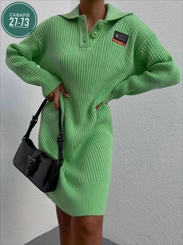 Артикул 22993662