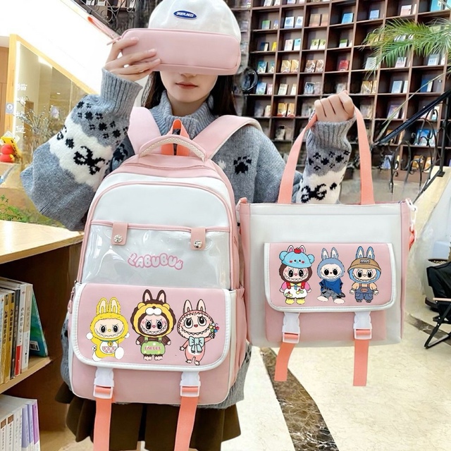 Рюкзак 22995391