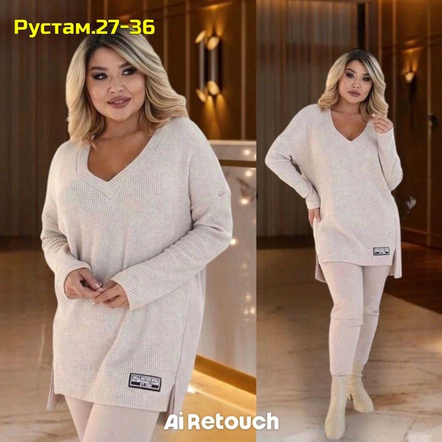 Артикул 22996404