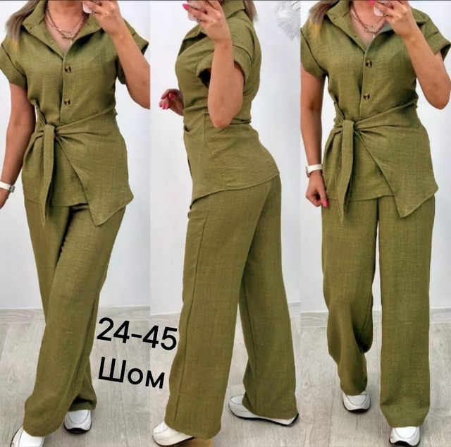 Костюм 22995920