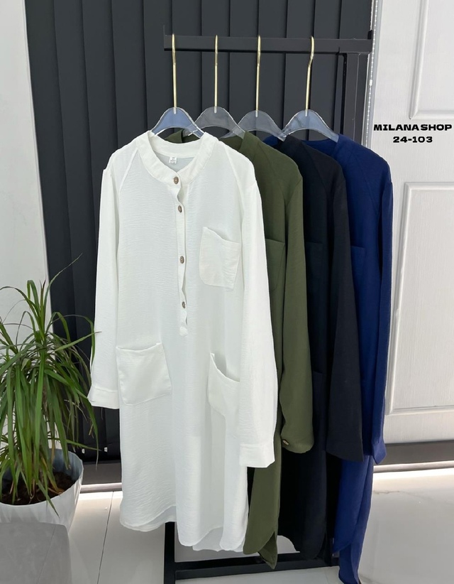 Туника 22995296