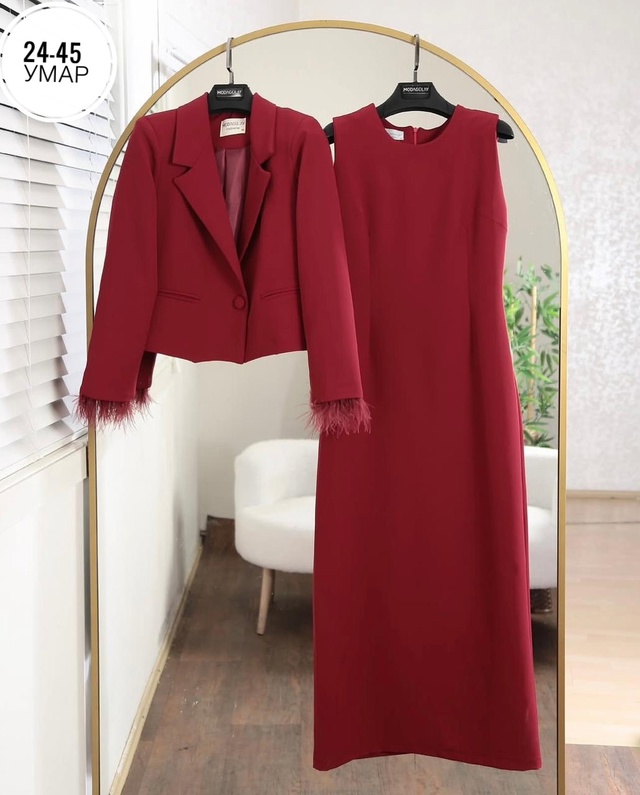 Костюм 22995596