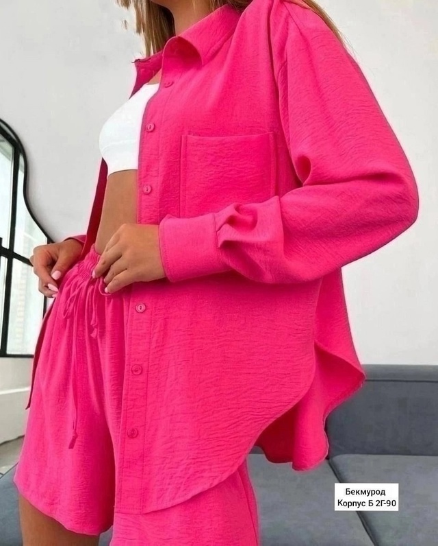 Костюм 22995521