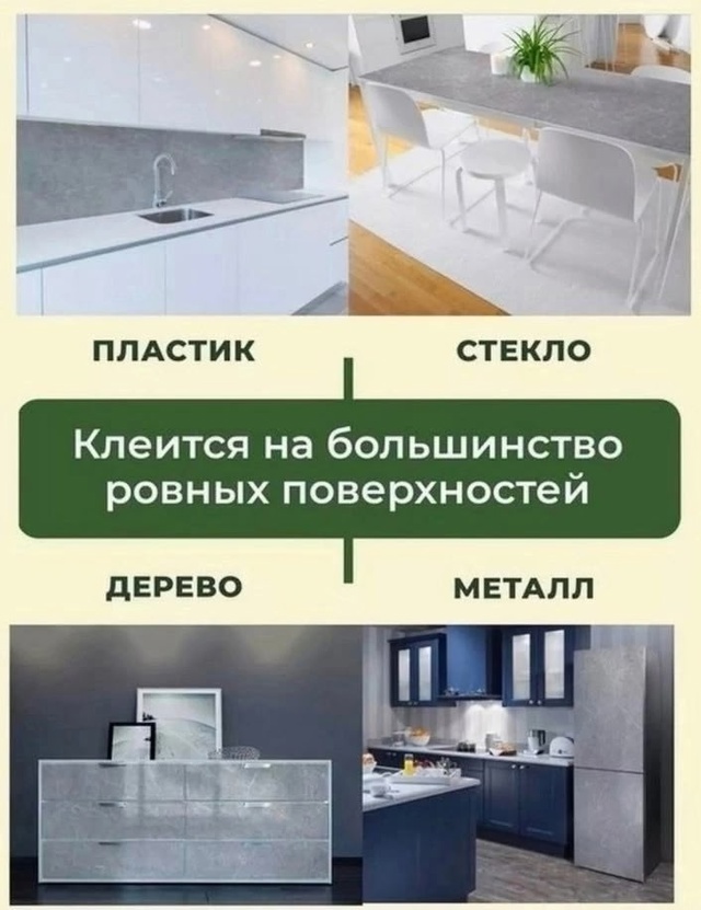Артикул 22995271