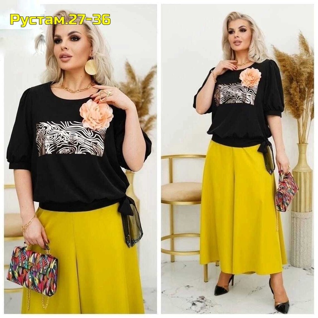 Артикул 22996396