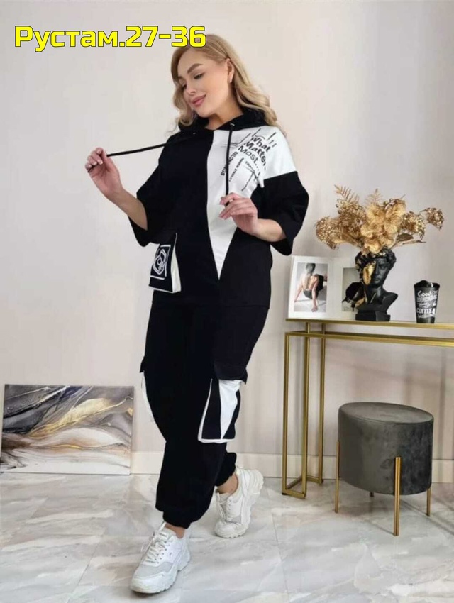 Спортивный костюм 22996454